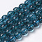 Natural Quartz Crystal Beads Strands, Dyed, Round, 12x11.5mm, Hole: 1mm, about 34pcs/strand, 16.3 inch
