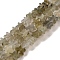 Natural Labradorite Beads Strands, Star, 6x5.5x2mm, Hole: 0.8mm, about 75pcs/strand, 14.57 inch(37cm)