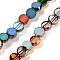 Glass Beads Strands, Flat Rounnd, Faceted, Mixed Color, 5.5~6x2.5~3mm, Hole: 1mm, about 70pcs/strand, 14.76''(37.5cm)