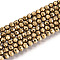 Electroplate Glass Beads Strands, Full Plated, Faceted Round, Light Gold Plated, 3x2.5mm, Hole: 0.7mm, about 130~135pcs/strand, 33~36cm