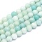 Natural Amazonite Beads Strands, Round, Faceted(128 Facets), 10mm, Hole: 1.2mm, about 38pcs/strand, 37cm