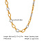 Stainless Steel Oval Link Chain Necklaces for Women, Golden & Stainless Steel Color, 15.75 inch(40cm)