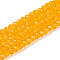 Glass Beads Strands, Faceted, Rondelle, Dark Orange, 4mm, Hole: 0.9mm, about 105~110pcs/strand, 38~39cm