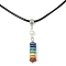 Dyed Natural Lava Rock Disc & Pearl Beaded Pendant Necklaces, with Imitation Leather Cords, Colorful, 17.52 inch(44.5cm)