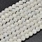 Round Grade A Natural Rainbow Moonstone Bead Strands, 5.5~6mm, Hole: 1mm, about 69~73pcs/strand, 15.5 inch