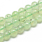 Natural Prehnite Beads Strands, Round, 4mm, Hole: 0.5mm, about 106pcs/strand, 15.7 inch(39.8cm)