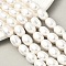 Electroplated Shell Pearl Beads Strands, Rice, White, 12x8.5~9mm, Hole: 1mm, about 33pcs/strand, 15.35''(39cm)