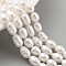 Natural Cultured Freshwater Pearl Beads Strands, Rice, Grade 2A, White, 7~8mm, Hole: 0.6mm, about 21~22pcs/strand, 6.89''~7.09''(17.5~18cm)