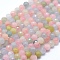 Natural Morganite Beads Strands, Grade AAA, Faceted, Round, 6~6.5mm, Hole: 1mm, about 63pcs/strand, 15.35 inch(39cm)