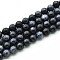 Natural Quartz Beads Strands, Dyed, Round, Imitation Black Quartz, Black, 6~6.5mm, Hole: 0.9~1mm, about 60~63pcs/strand, 14.96~15.35 inch(38~39cm)