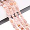 Natural Cherry Blossom Agate Beads Strands, Round, 8~8.5mm, Hole: 0.8mm, about 46pcs/Strand, 15.08 inch(38.3cm)