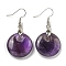 Rack Plating Brass Flat Round Dangle Earrings for Women, with Natural Amethyst, Cadmium Free & Lead Free, Platinum, 49x23mm
