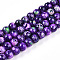 Baking Painted Glass Beads Strands, Round, Dark Violet, 6~6.5mm, Hole: 1mm, about 145~169pcs/strand, 31.10~35.83 inch(79~91cm)