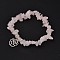 Natural Rose Quartz Beaded Stretch Bracelets, with 304 Stainless Steel Rose Charms, 53mm