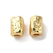 Brass Beads, Cadmium Free & Nickel Free & Lead Free, Column, Real 18K Gold Plated, 6x4mm, Hole: 1.5mm