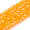 Electroplate Glass Beads Strands, Pearl Luster Plated, Faceted, Rondelle, Orange, 2.3~2.7x2mm, Hole: 0.4mm, about 135~140pcs/strand, 26~27cm