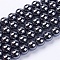 Non-Magnetic Synthetic Hematite Beads Strands, Grade AA, Round, Black, Black, 8mm, Hole: 3mm, about 53~55pcs/strand, 16 inch