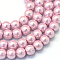 Baking Painted Pearlized Glass Pearl Beads Strands, Round, Flamingo, 10~11mm, Hole: 1.5mm, about 85pcs/strand, 31.4 inch