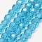 Glass Beads Strands, Faceted(32 Facets), Round, Sky Blue, 8mm, Hole: 1mm, about 70~72pcs/strand, 22.6 inch