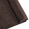 Polyester Fabric, DIY Sofa Accessories, Coconut Brown, 1480x1mm