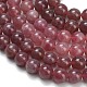 Природного розового кварца нитей бисера G-L642-B20-8mm-4