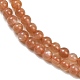 Натуральный Sunstone бисер пряди G-G066-4mm-4