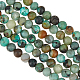 2 нити бусин из натуральной африканской бирюзы (яшмы) G-OC0005-62-1
