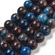 Натуральные синие опаловые бусы G-H045-A02-8MM-02-2