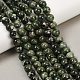 Природные диопсидом бисер нитей G-R006-A01-01-7