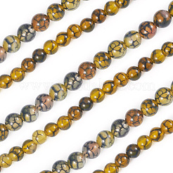 2 нитка G-TA0002-42