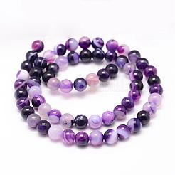 Натуральные полосатые агатовые / полосатые агатовые нити&nbsp;G-K155-A-6mm-11