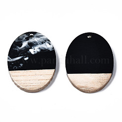 Подвески из непрозрачной смолы и ореха&nbsp;RESI-T035-26-B02