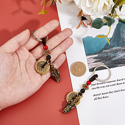 2 шт. подвесные украшения из сплава&nbsp;KEYC-FH0001-58B