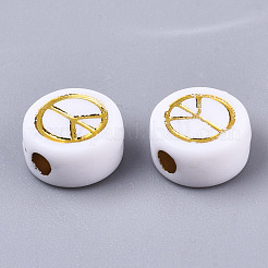 Непрозрачные акриловые бусины&nbsp;X-PACR-N006-003B