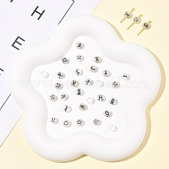 200 шт. Плоские круглые акриловые бусины TACR-FS0001-53