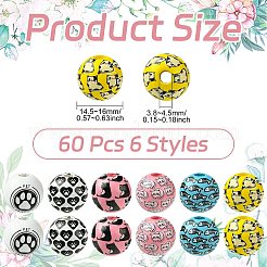 60шт 6 вида деревянных бусин&nbsp;WOOD-CJ0002-40