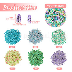 Кабошоны из полимерной глины ручной работы&nbsp;PORC-TA0001-08B