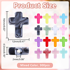 300шт 2 стиля акриловые бусины&nbsp;OACR-HY0001-24