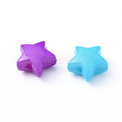 Непрозрачные акриловые бусины&nbsp;X-SACR-Q099-M26