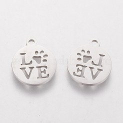 Не тускнеющие подвески из нержавеющей стали 201&nbsp;LS-STAS-Q201-T057