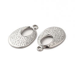 Подвеска из нержавеющей стали 304&nbsp;STAS-H212-22P