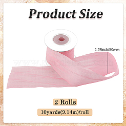 Полиэфирная лента&nbsp;OCOR-WH20006-59C