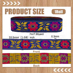Этнический стиль цветочный узор вышивка полиэстеровые ленты&nbsp;OCOR-WH0104-04A