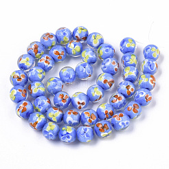 Бусы лэмпворк ручной работы LAMP-T007-03C