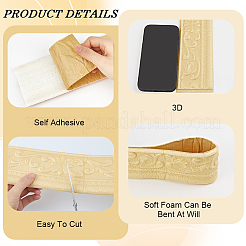 Противостолкновительная полоса PE&nbsp;FIND-WH20001-62D