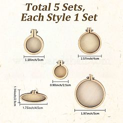 5 шт. 5 стиля деревянных пялец для вышивания&nbsp;DIY-CP0012-43C