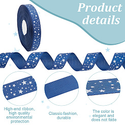 Лента из полиэстера в крупную ленту длиной 100 ярдов со звездами. OCOR-WH0088-76