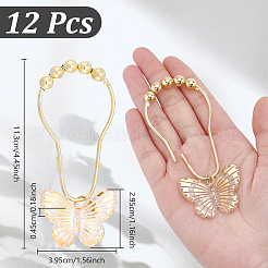 12шт бабочка акриловая с железными кольцами для душевой занавески для ванной комнаты&nbsp;HJEW-NB00292