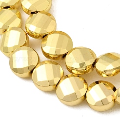 Стеклянные бусины с гальваническим покрытием &nbsp;EGLA-F166-15