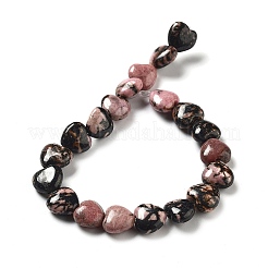 Природные родонит бисер нитей G-P528-C07-01